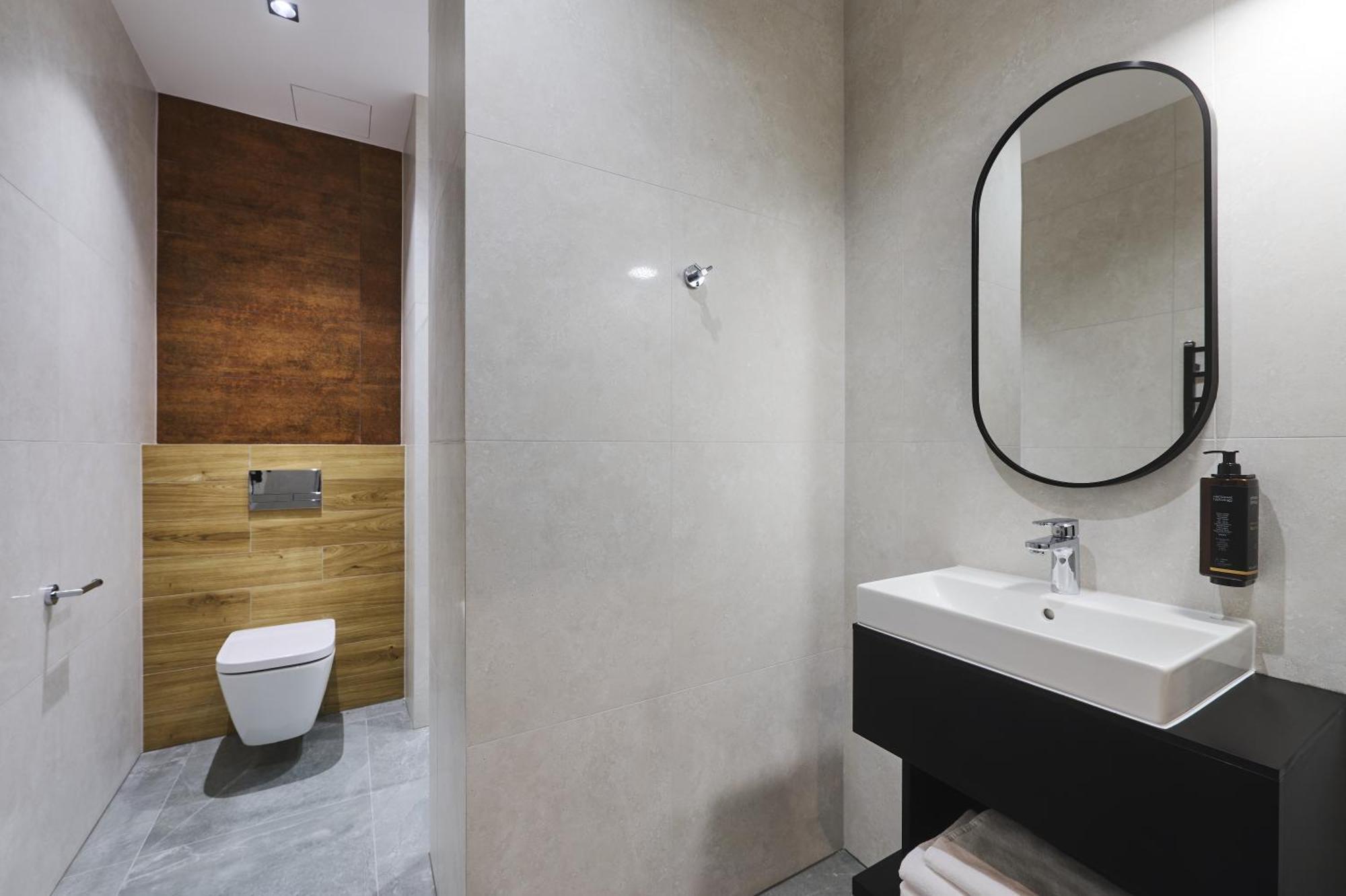 Halo Hotel Stettin